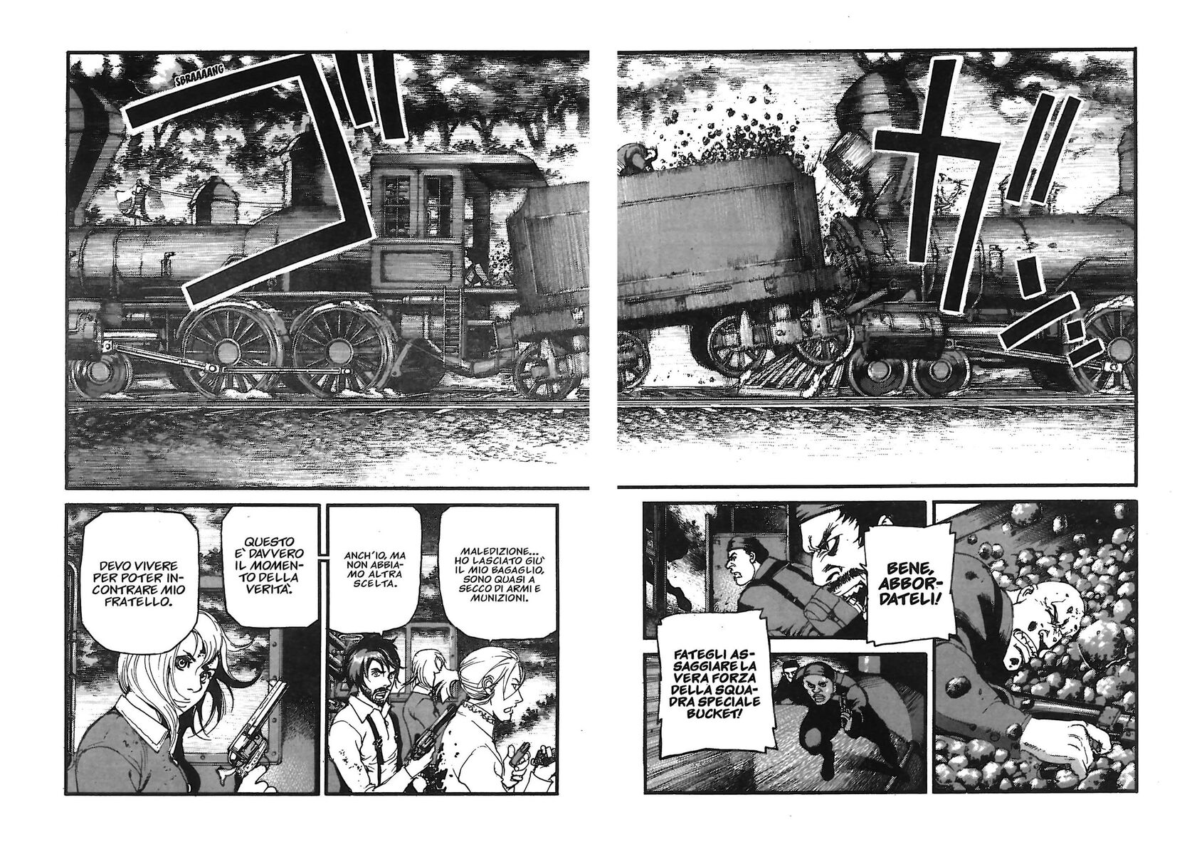 Read Peace maker Manga Online