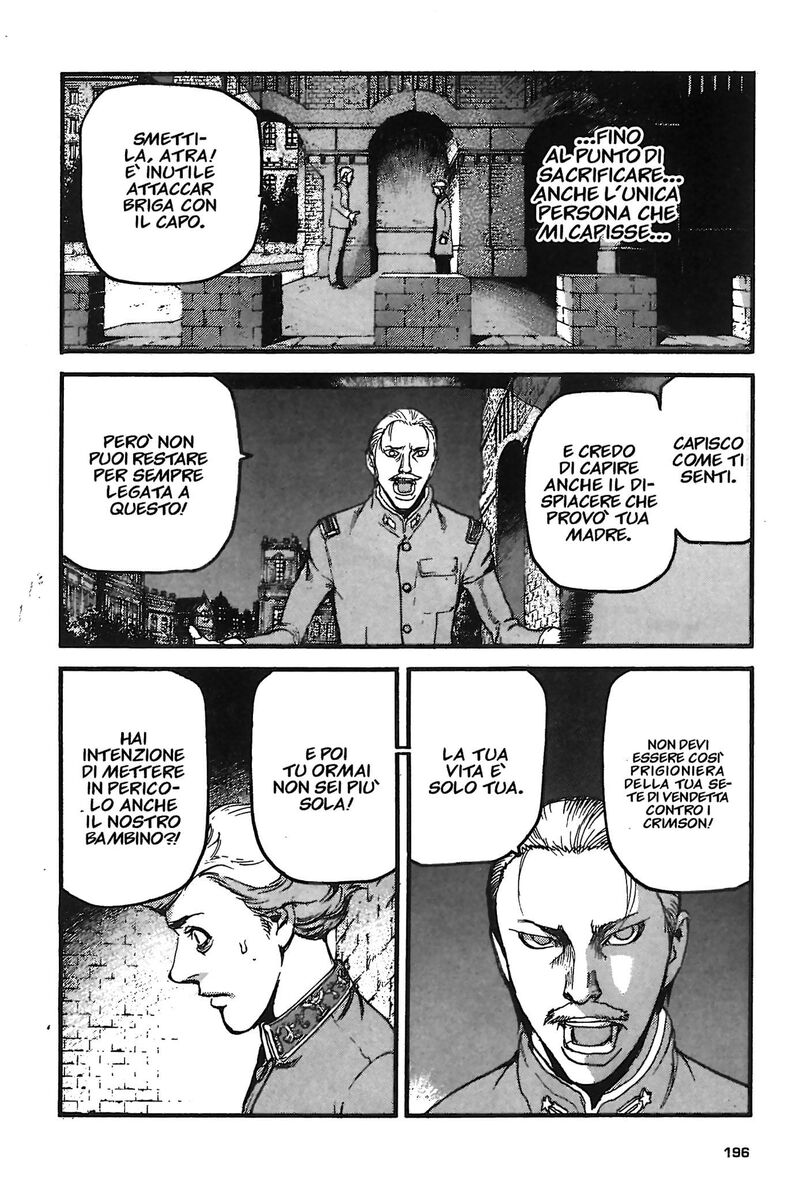 Read Peace maker Manga Online