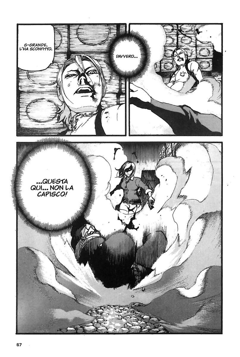 Read Peace maker Manga Online