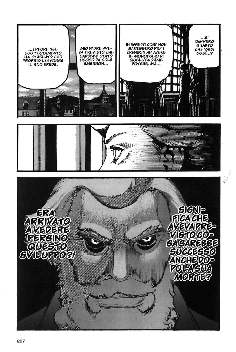 Read Peace maker Manga Online