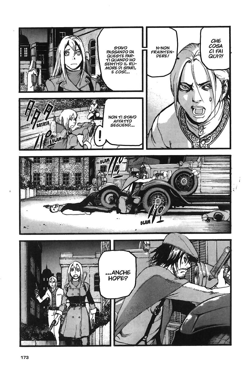 Read Peace maker Manga Online