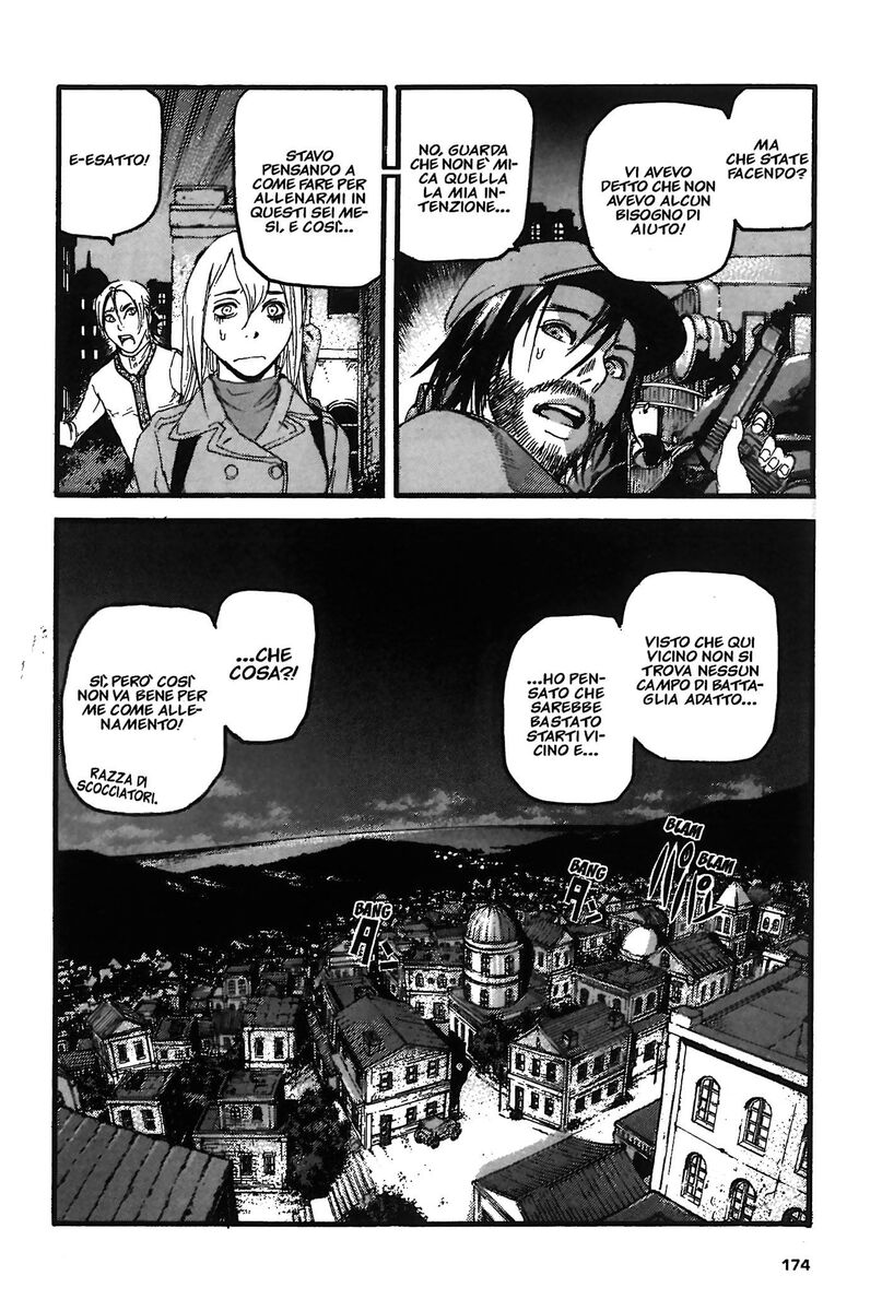 Read Peace maker Manga Online