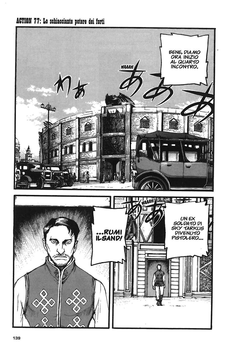 Read Peace maker Manga Online