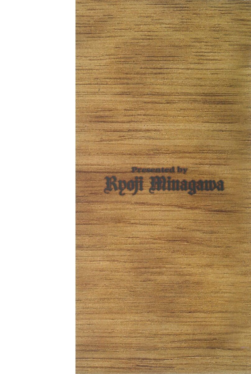 Read Peace maker Manga Online