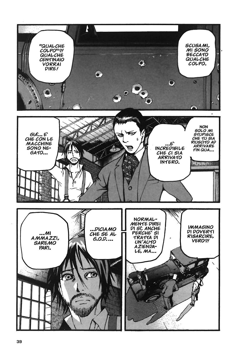 Read Peace maker Manga Online