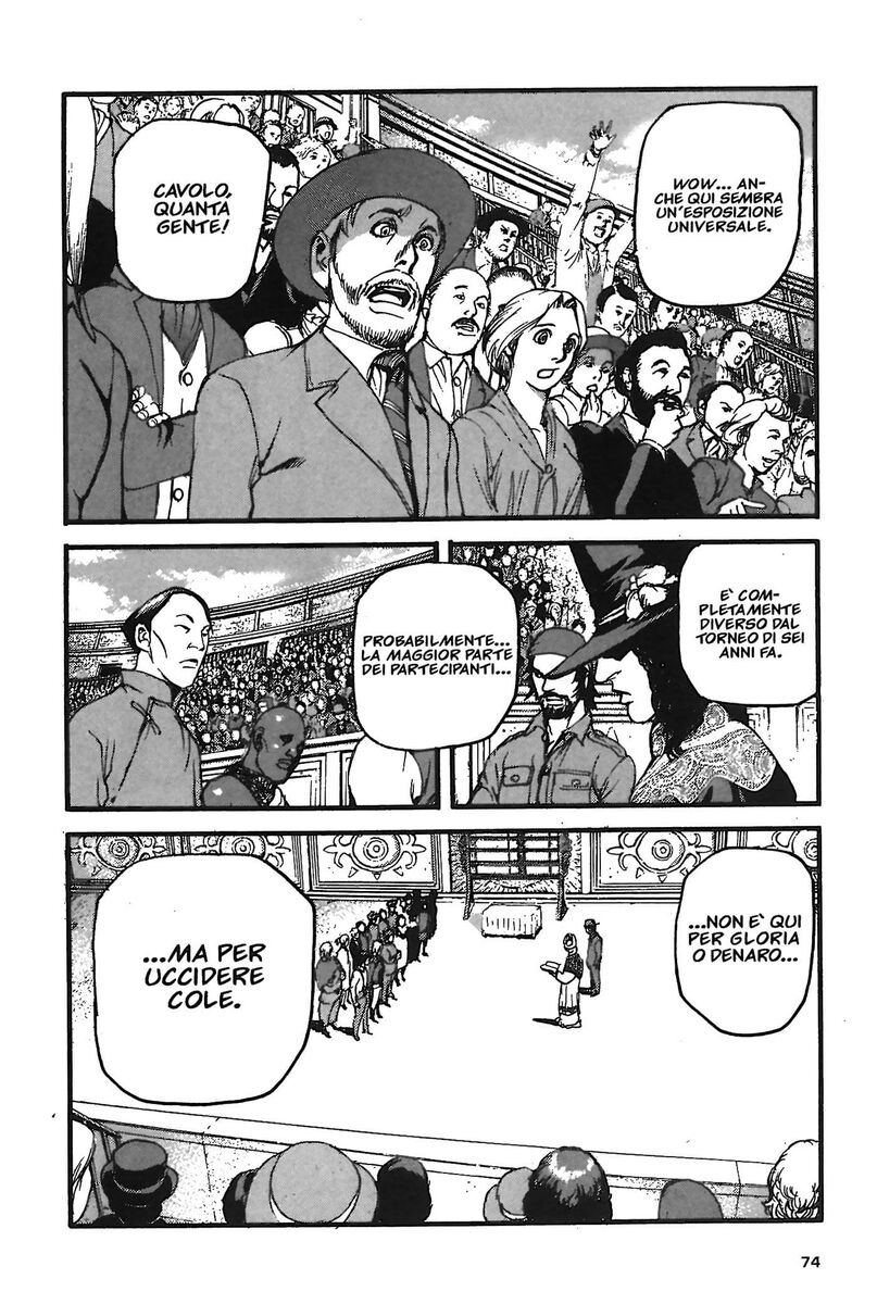 Read Peace maker Manga Online