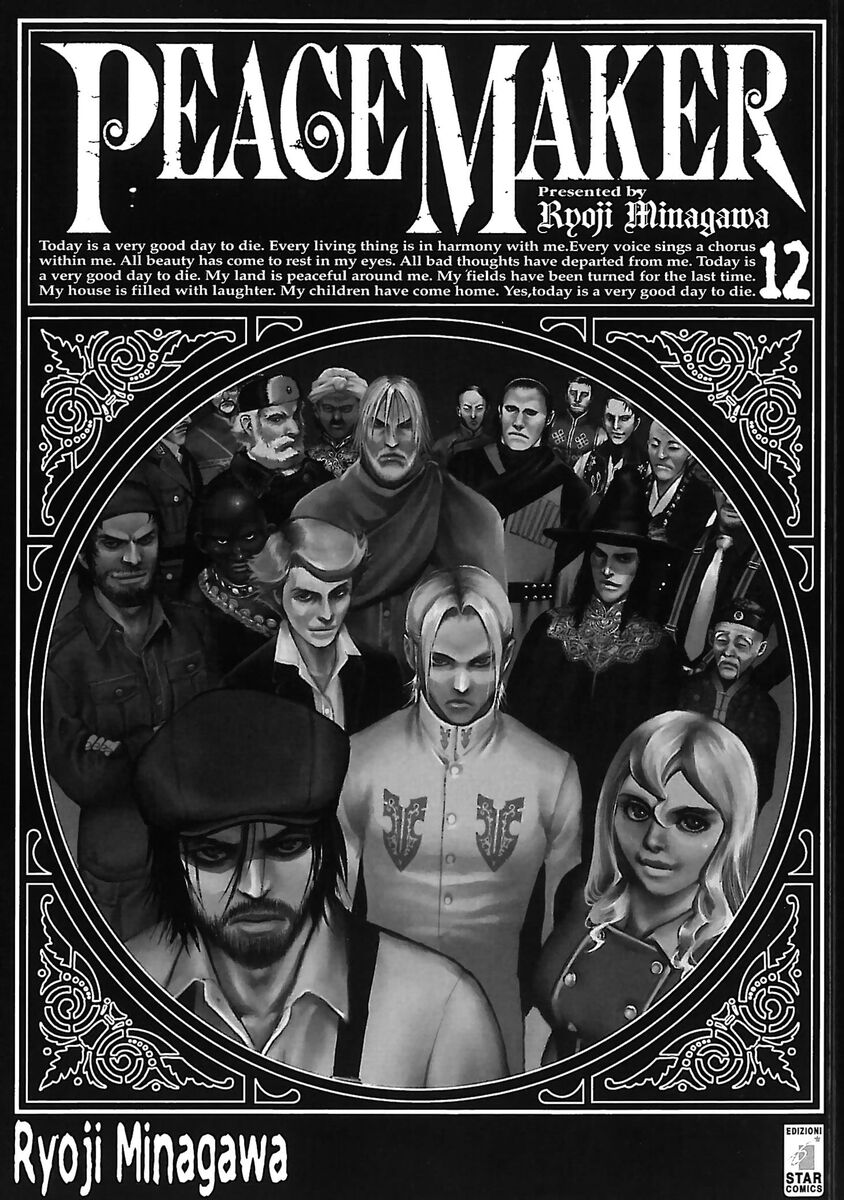 Read Peace maker Manga Online