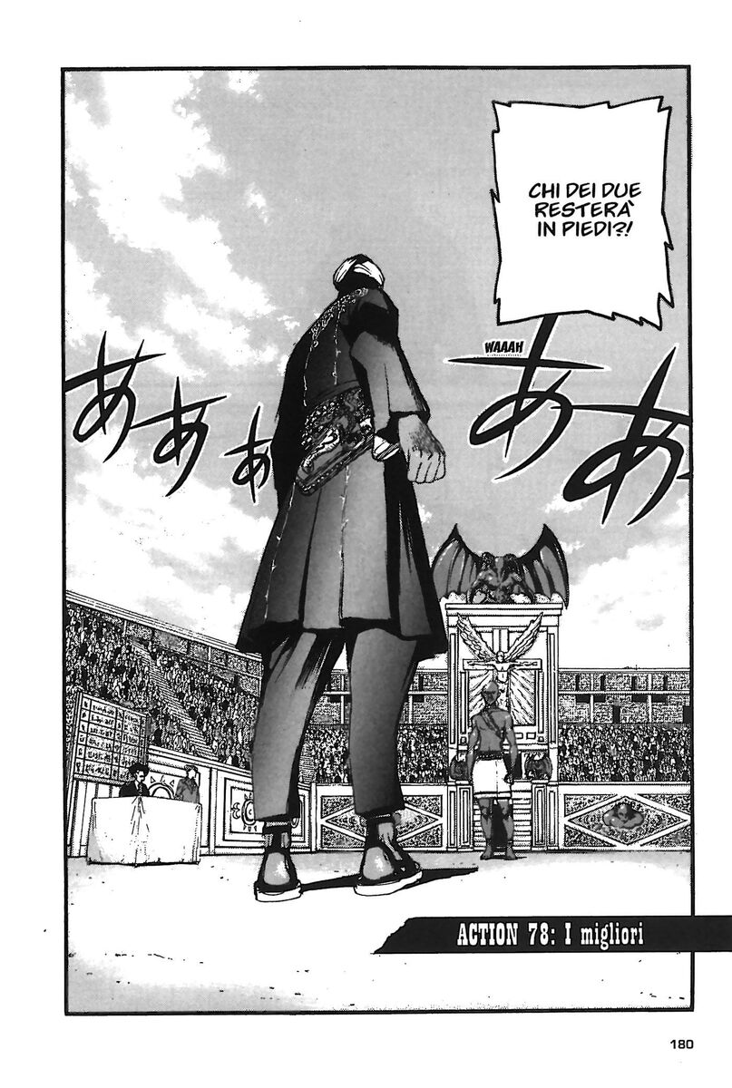 Read Peace maker Manga Online