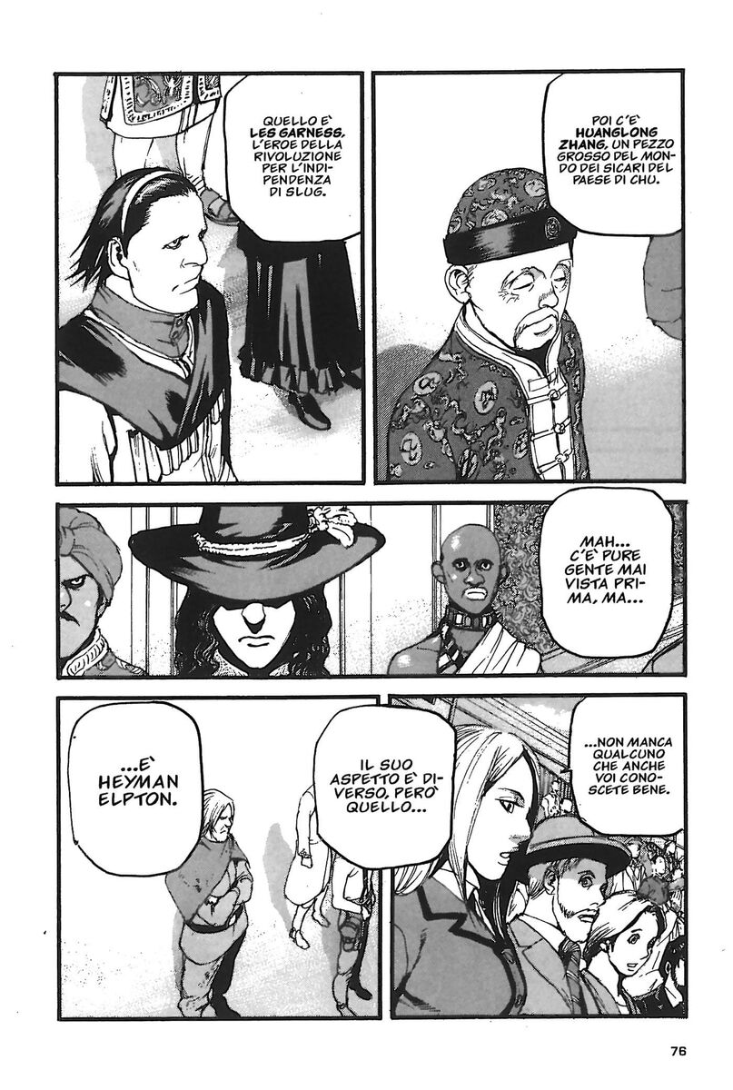 Read Peace maker Manga Online