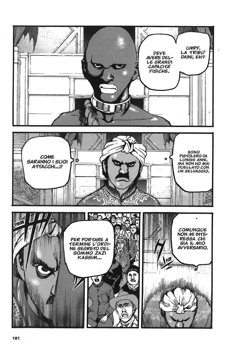 Read Peace maker Manga Online