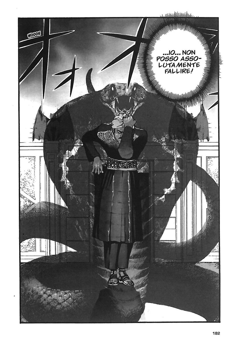 Read Peace maker Manga Online