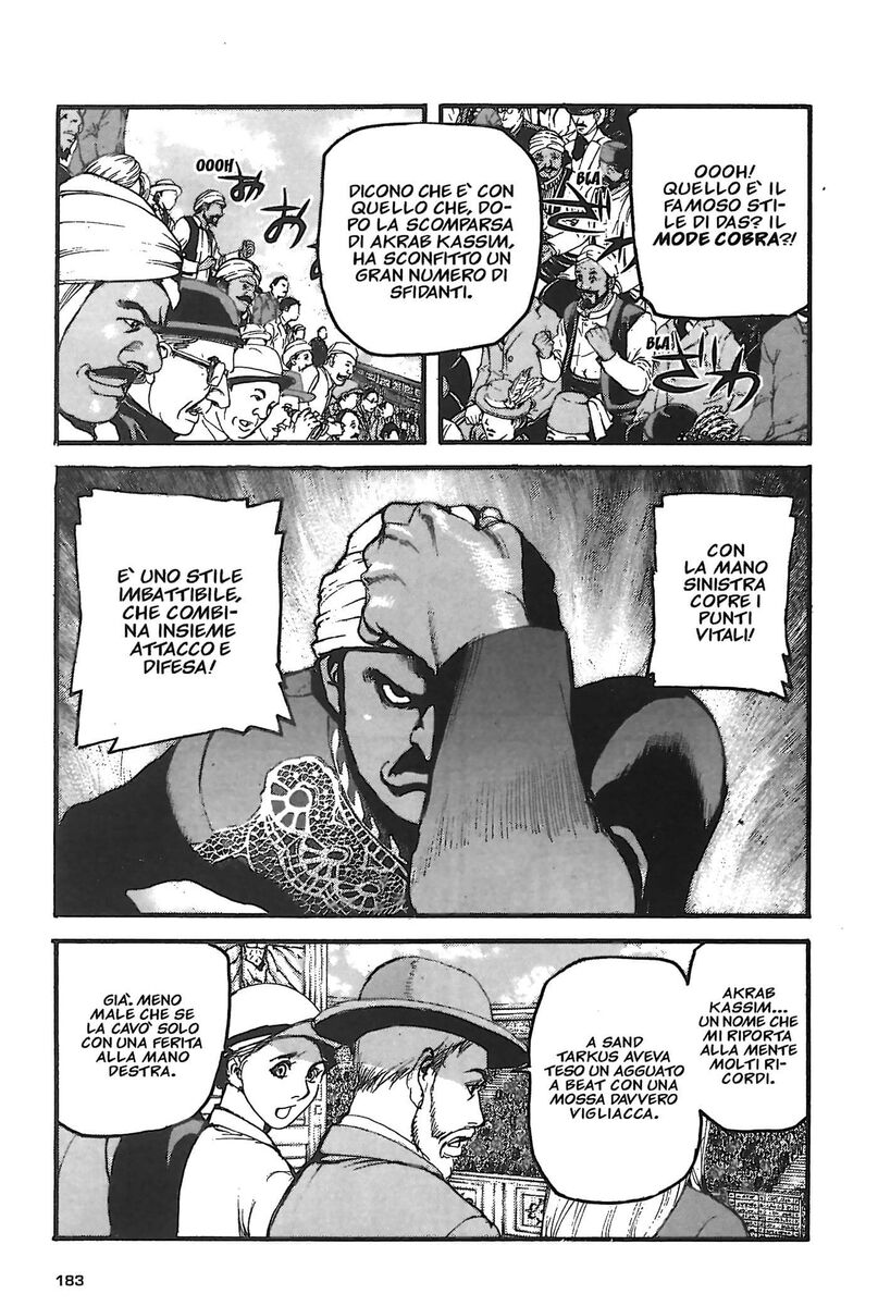 Read Peace maker Manga Online