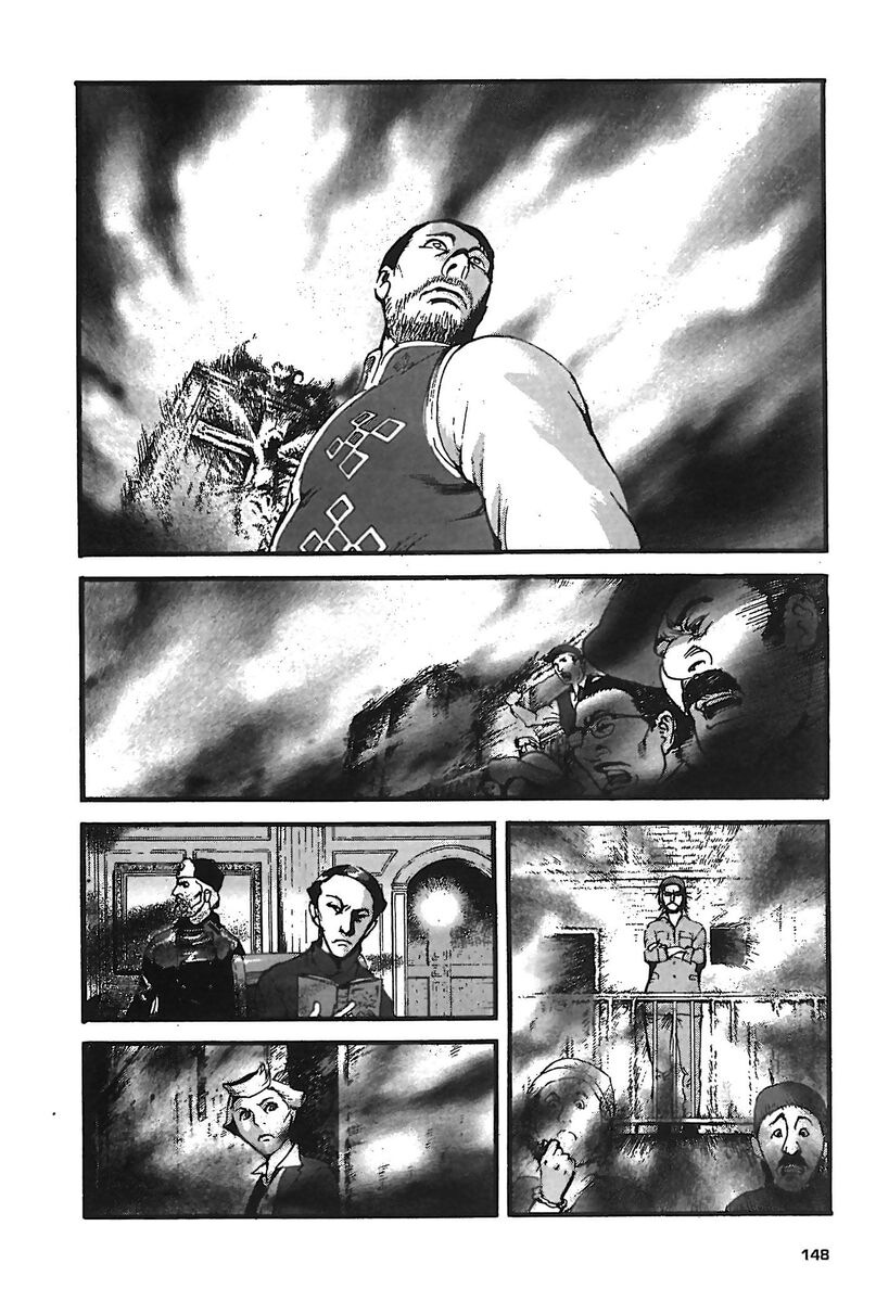 Read Peace maker Manga Online