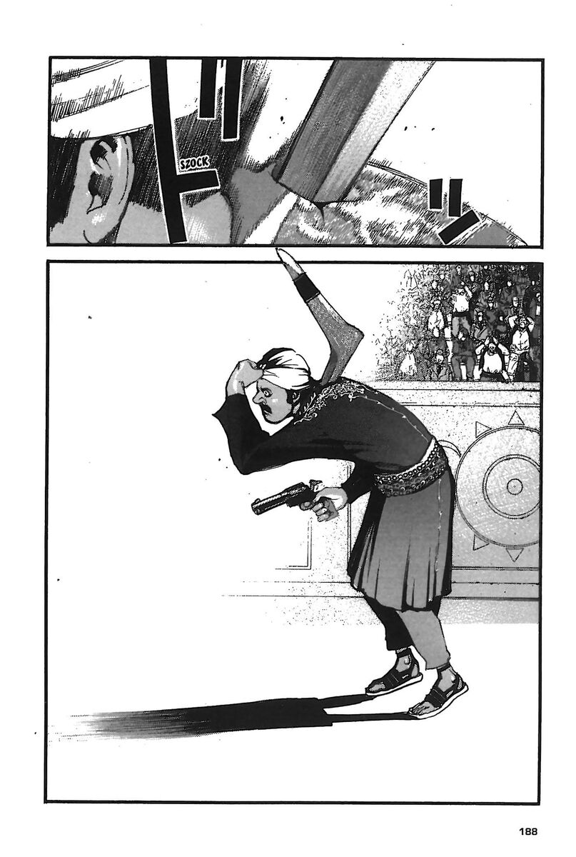 Read Peace maker Manga Online