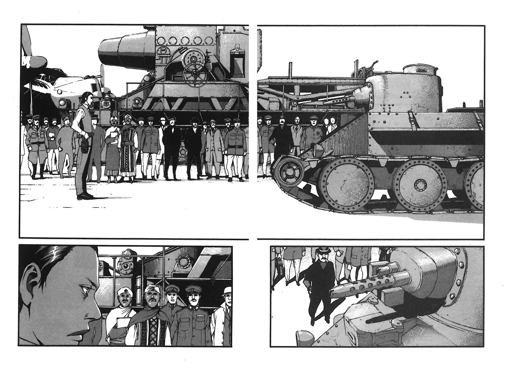 Read Peace maker Manga Online