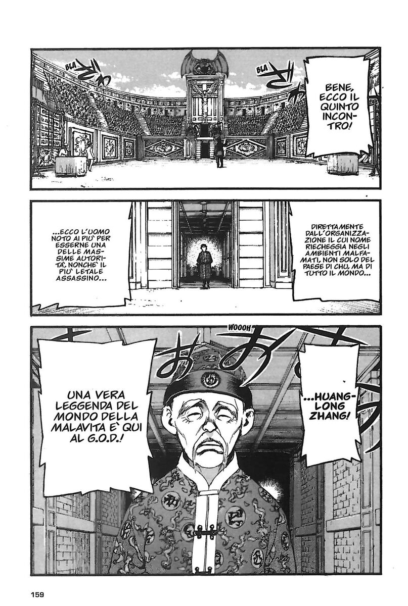 Read Peace maker Manga Online