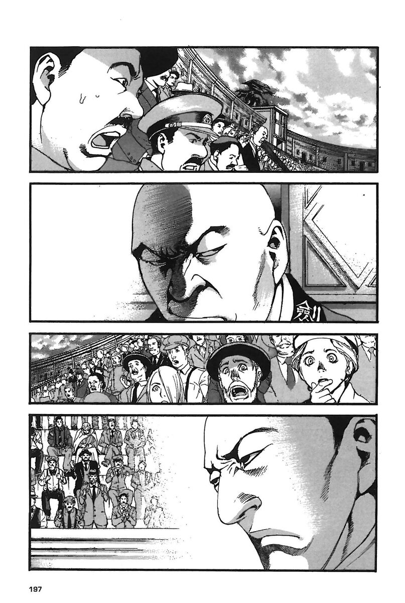 Read Peace maker Manga Online