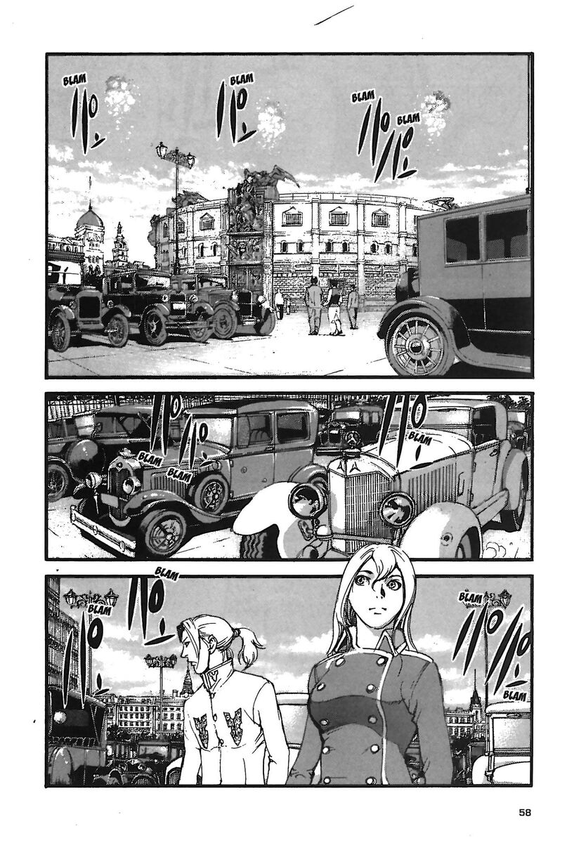 Read Peace maker Manga Online