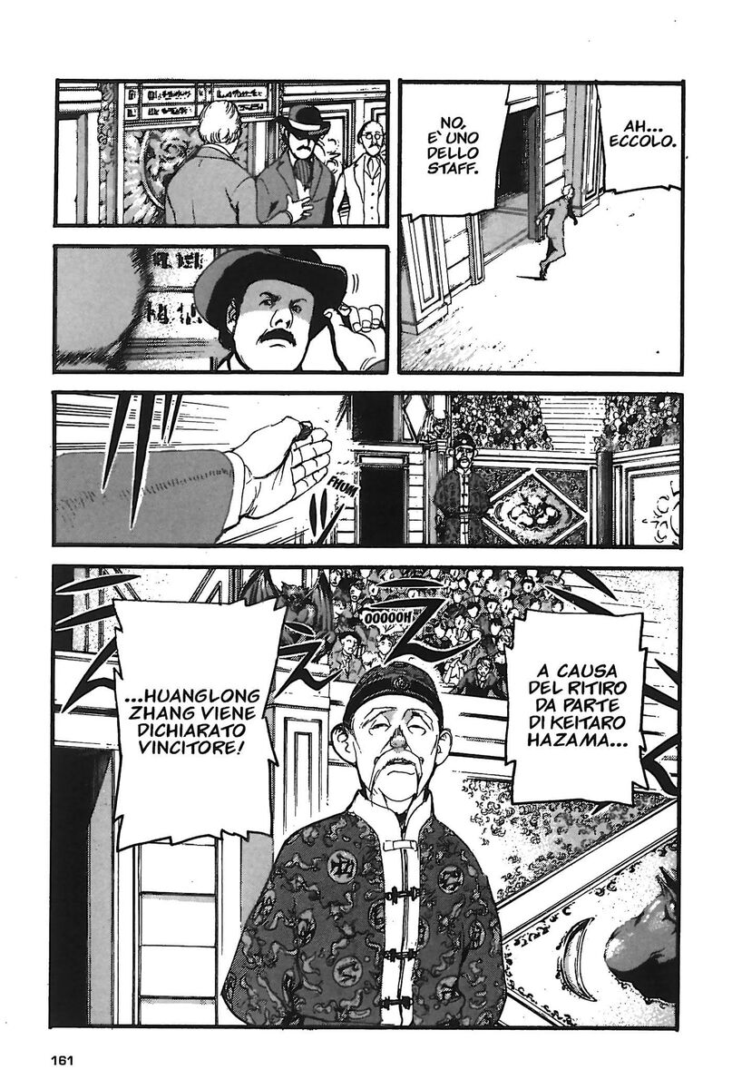 Read Peace maker Manga Online