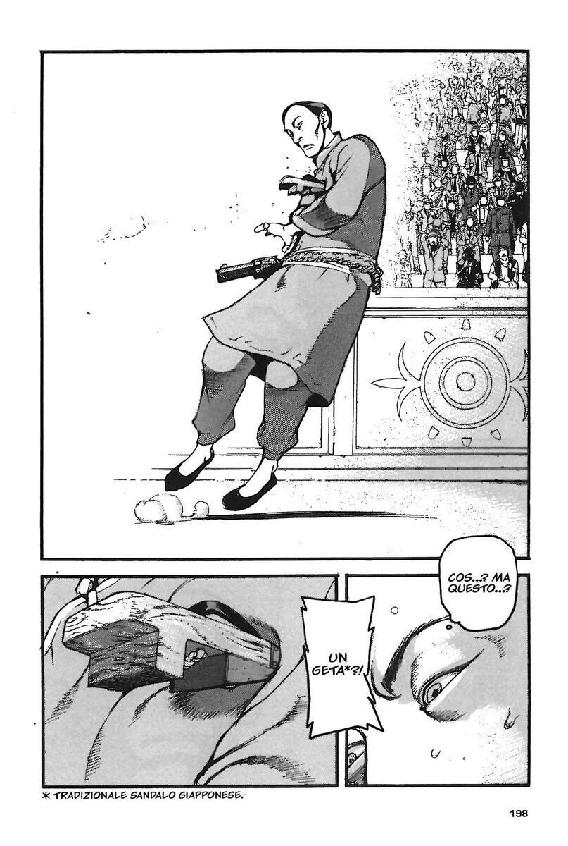 Read Peace maker Manga Online