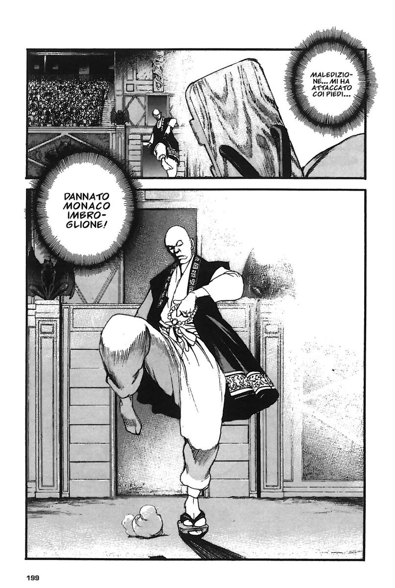 Read Peace maker Manga Online