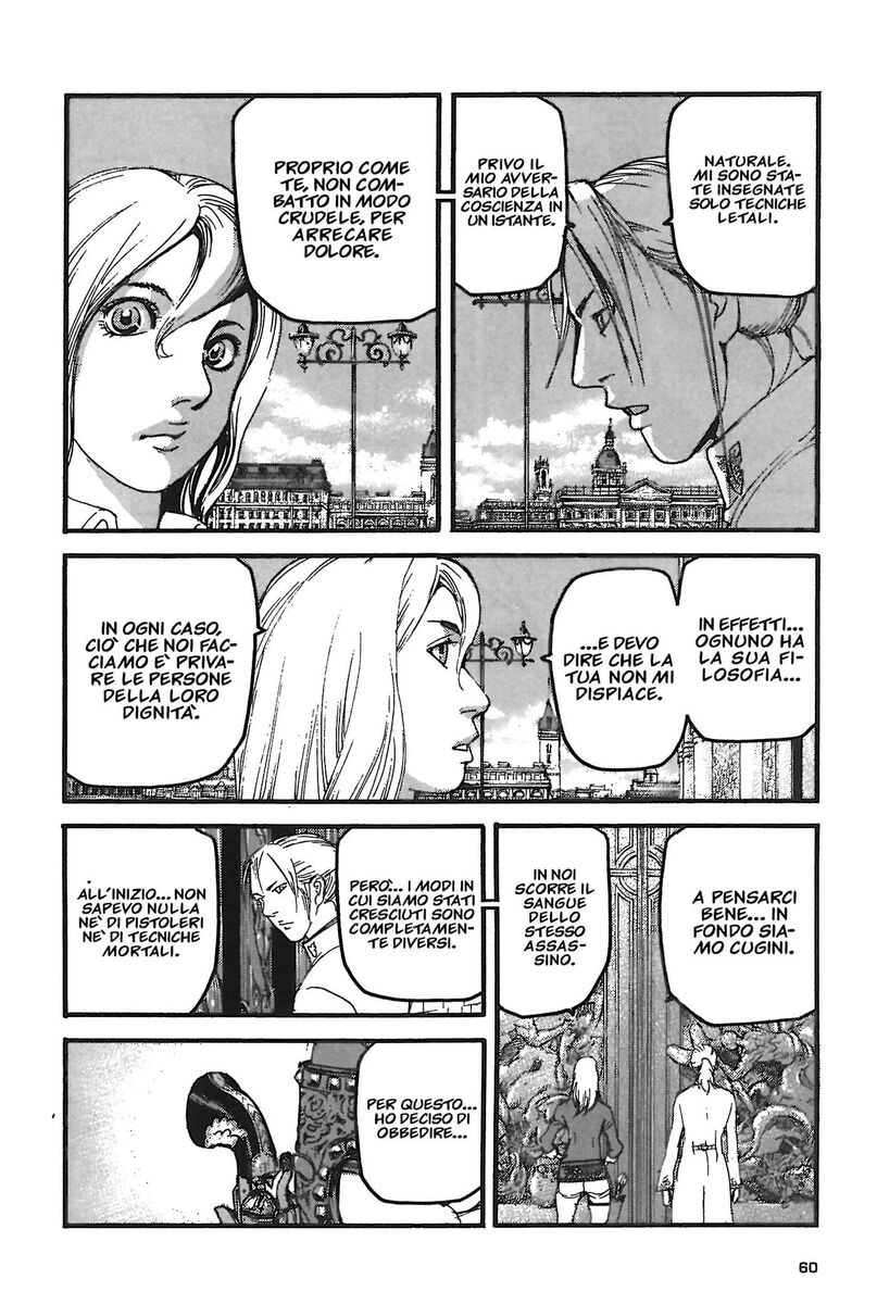 Read Peace maker Manga Online