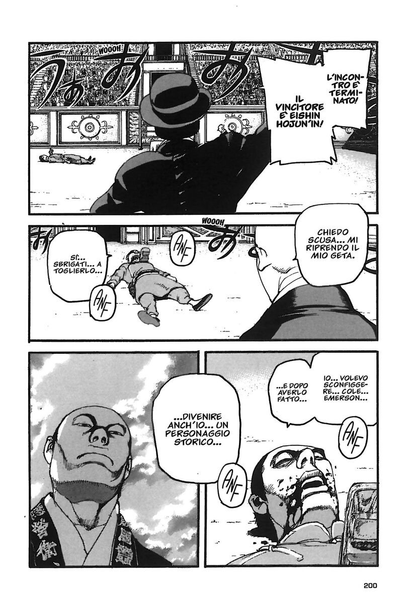 Read Peace maker Manga Online