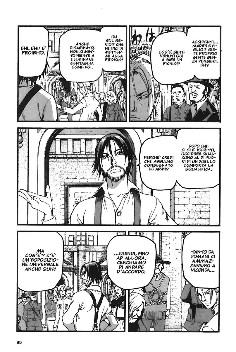 Read Peace maker Manga Online