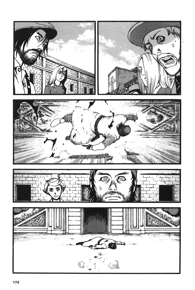 Read Peace maker Manga Online