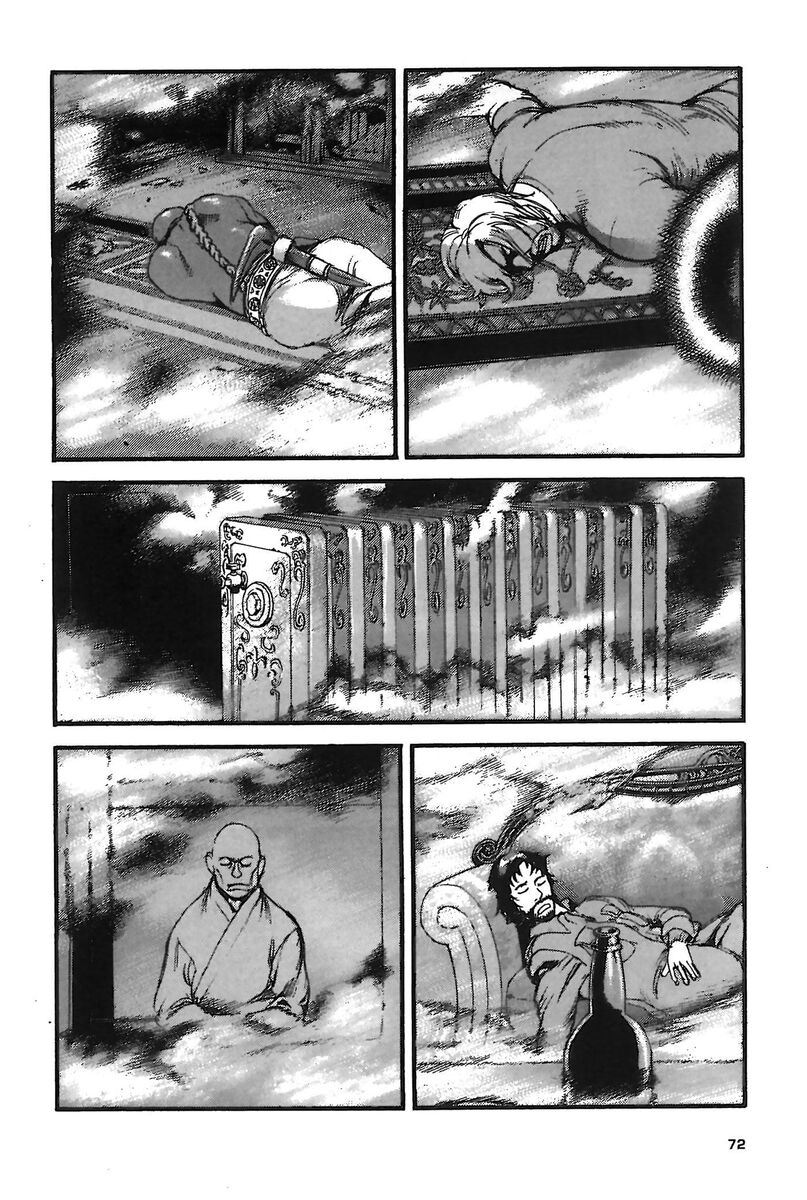 Read Peace maker Manga Online