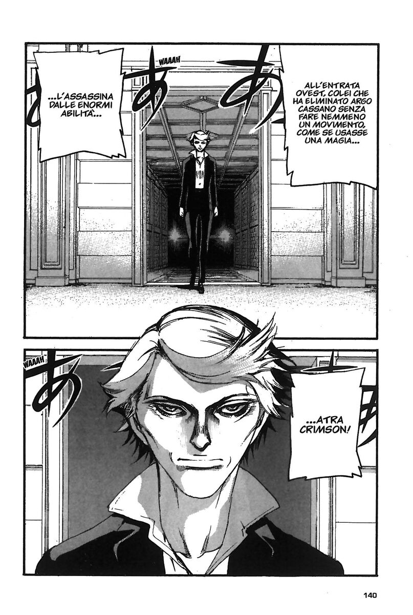 Read Peace maker Manga Online