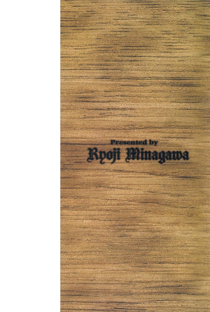 Read Peace maker Manga Online