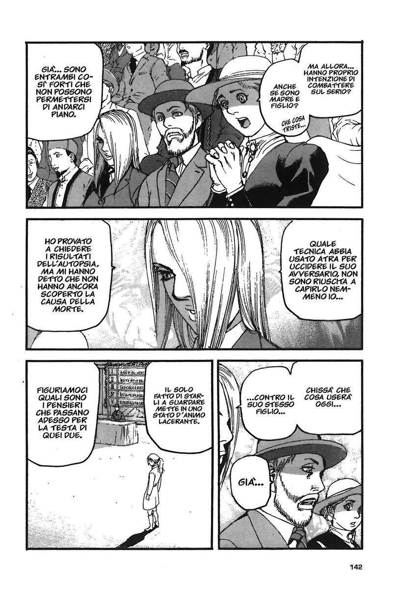 Read Peace maker Manga Online