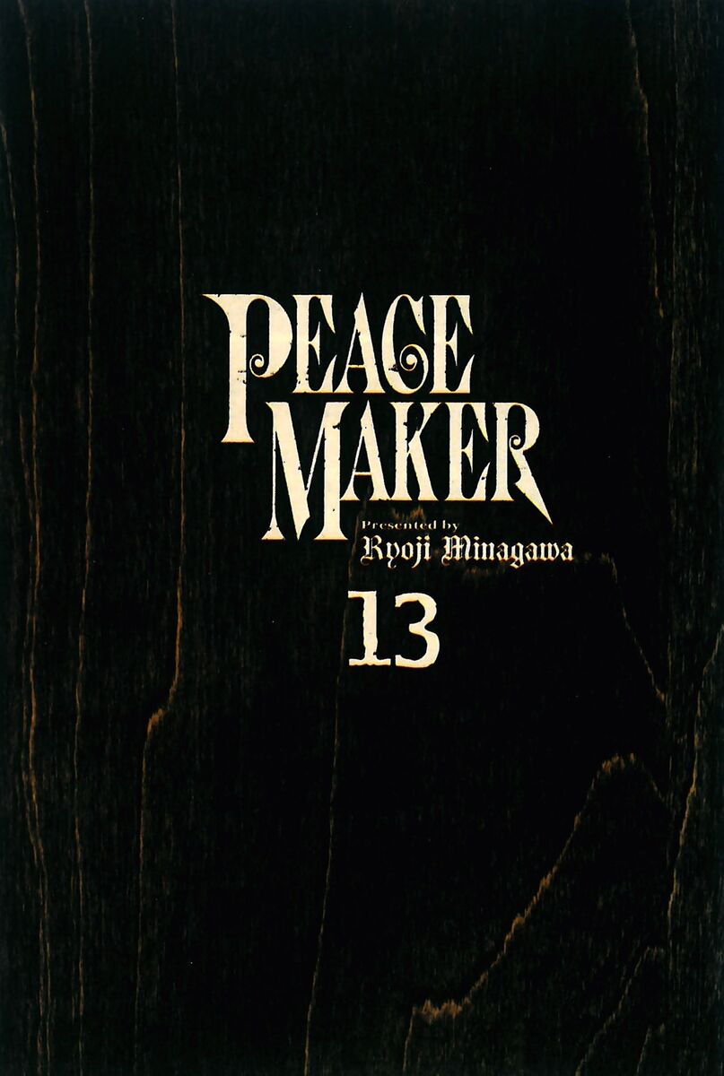 Read Peace maker Manga Online