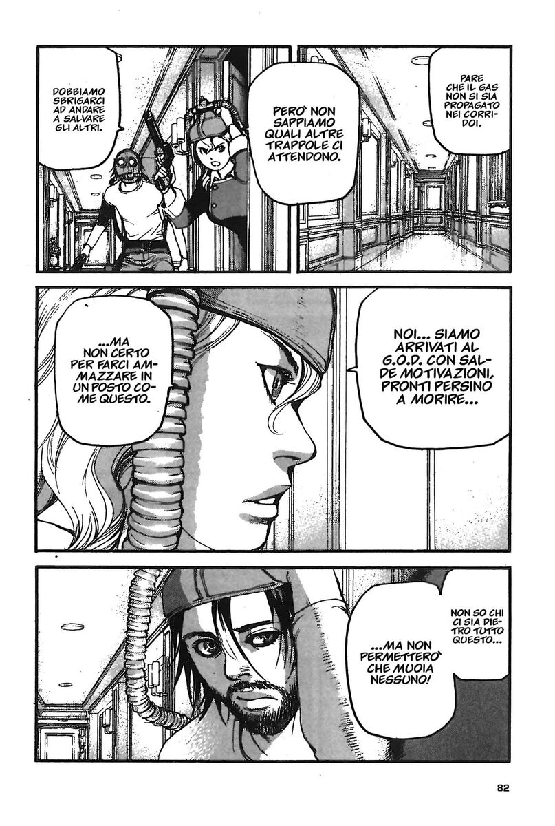 Read Peace maker Manga Online