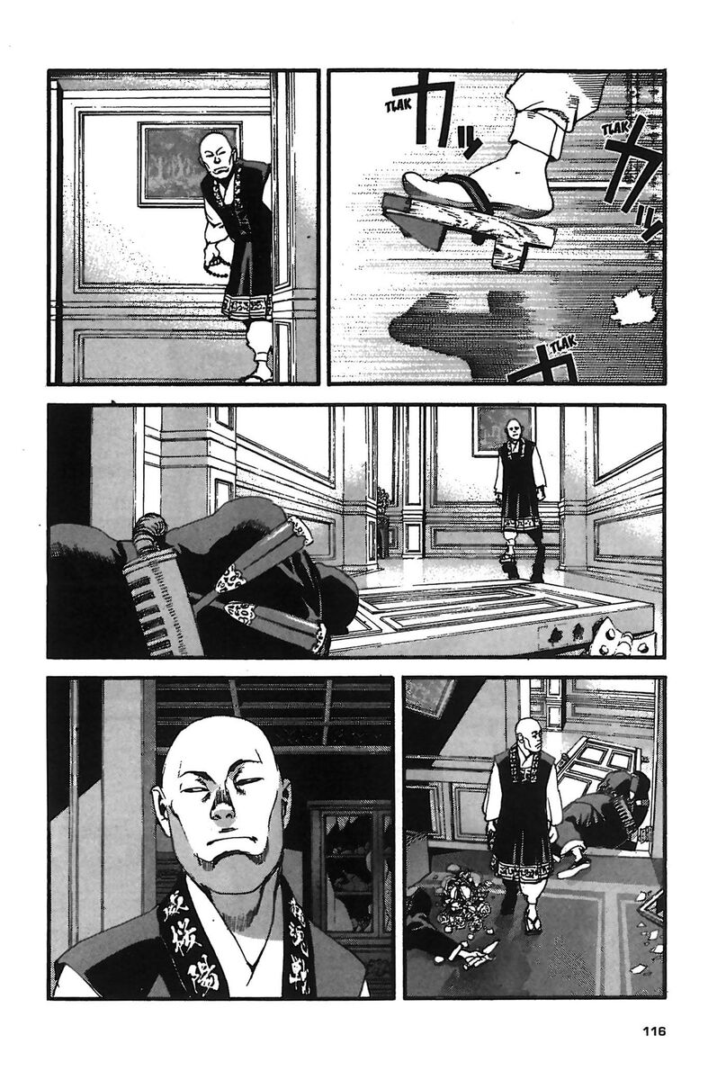 Read Peace maker Manga Online