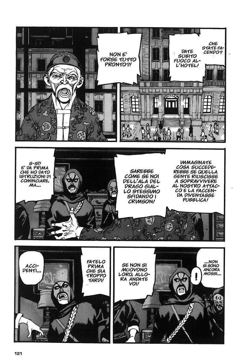 Read Peace maker Manga Online