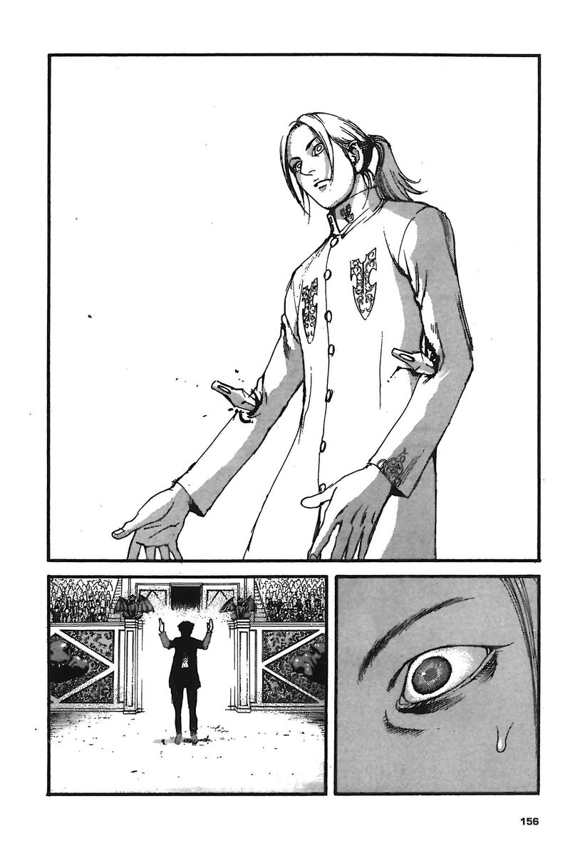 Read Peace maker Manga Online