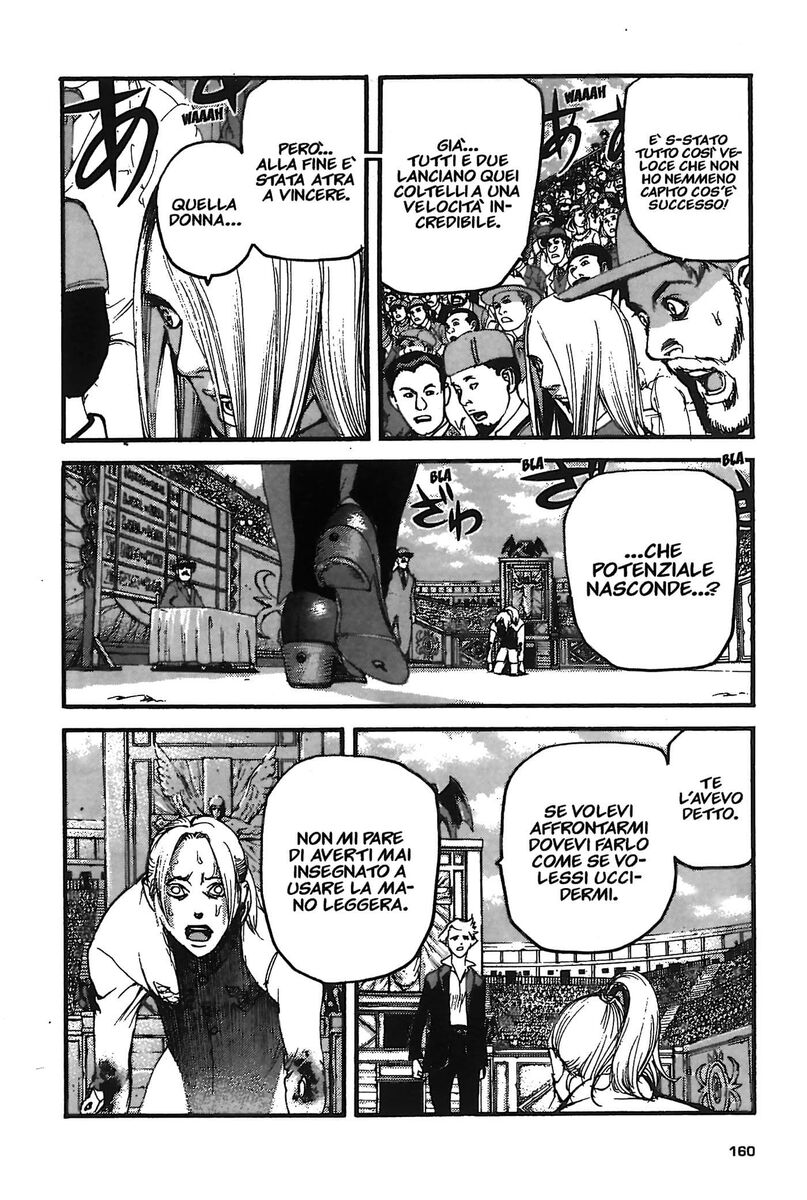 Read Peace maker Manga Online