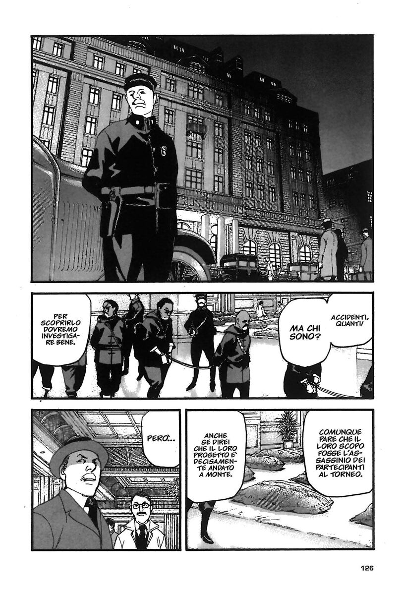 Read Peace maker Manga Online