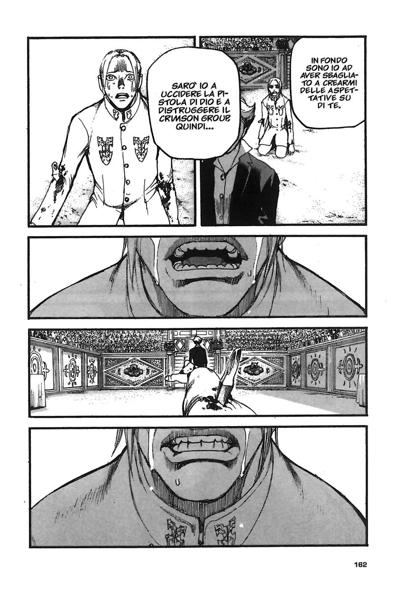 Read Peace maker Manga Online