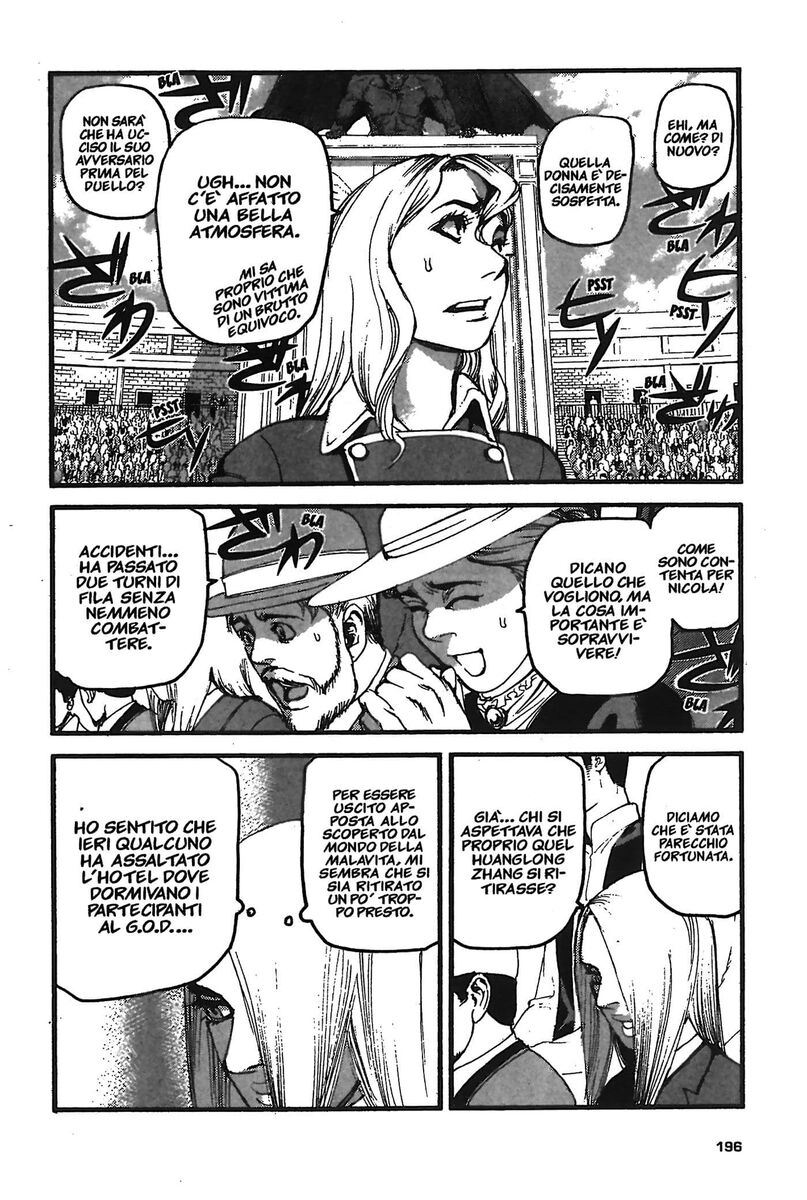 Read Peace maker Manga Online