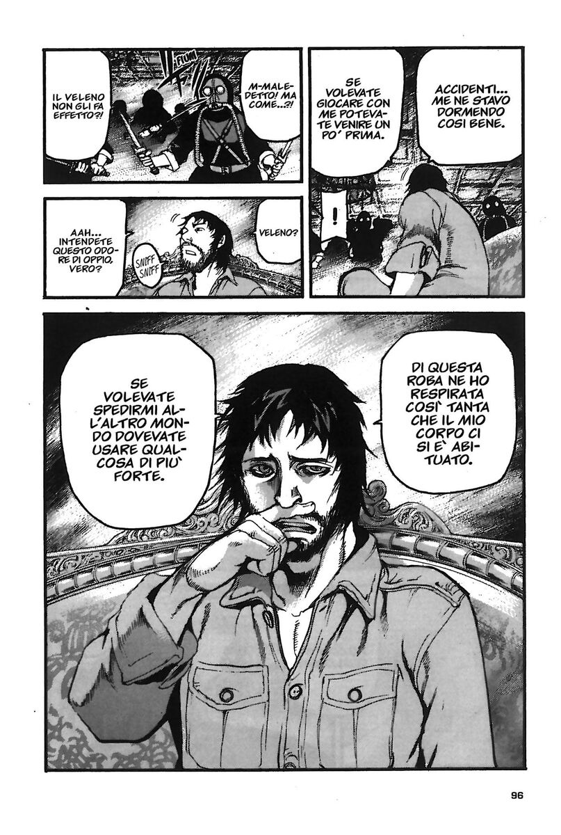 Read Peace maker Manga Online