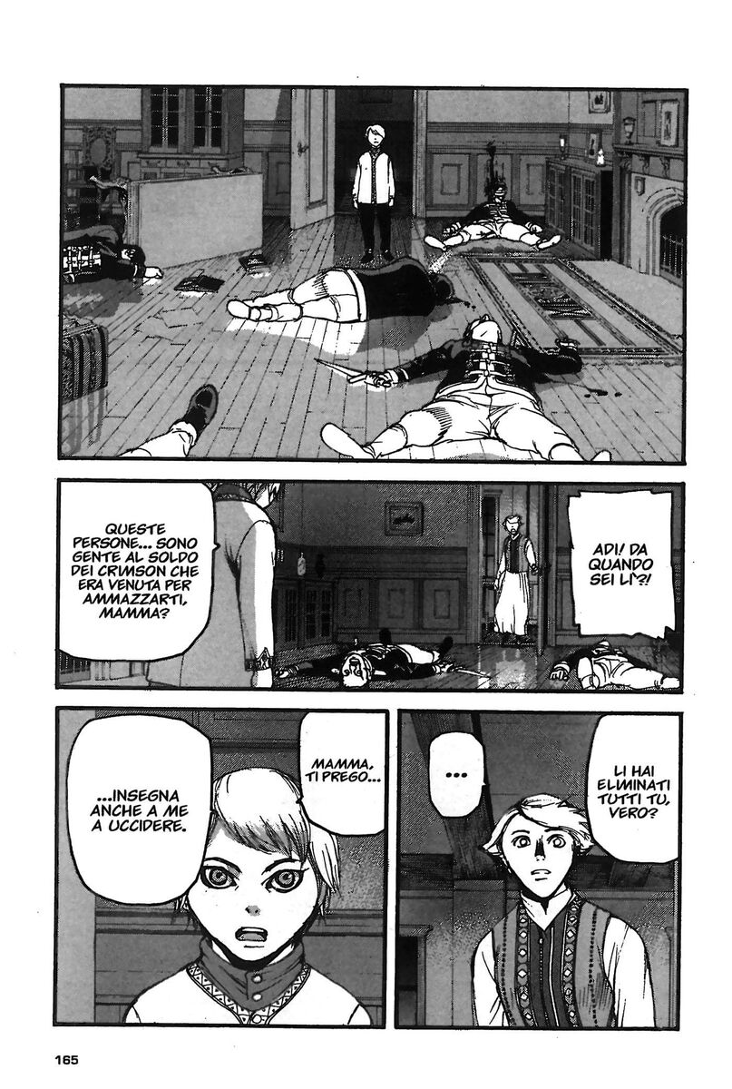 Read Peace maker Manga Online