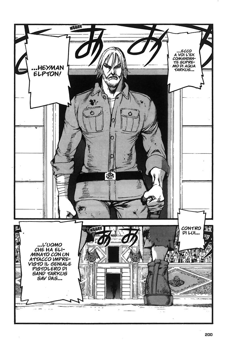 Read Peace maker Manga Online