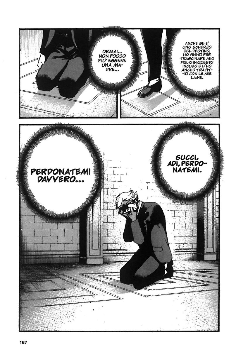 Read Peace maker Manga Online