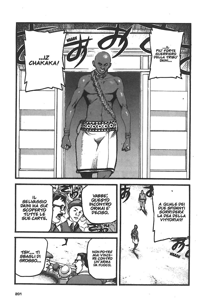 Read Peace maker Manga Online