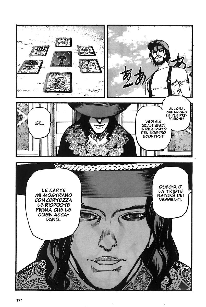 Read Peace maker Manga Online