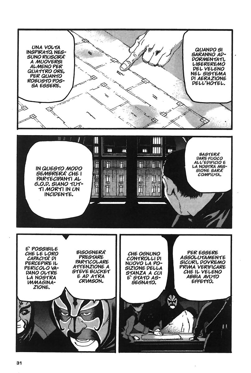 Read Peace maker Manga Online