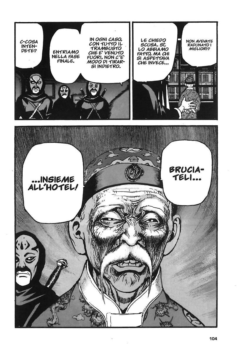 Read Peace maker Manga Online